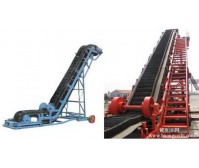 大傾角輸送機，